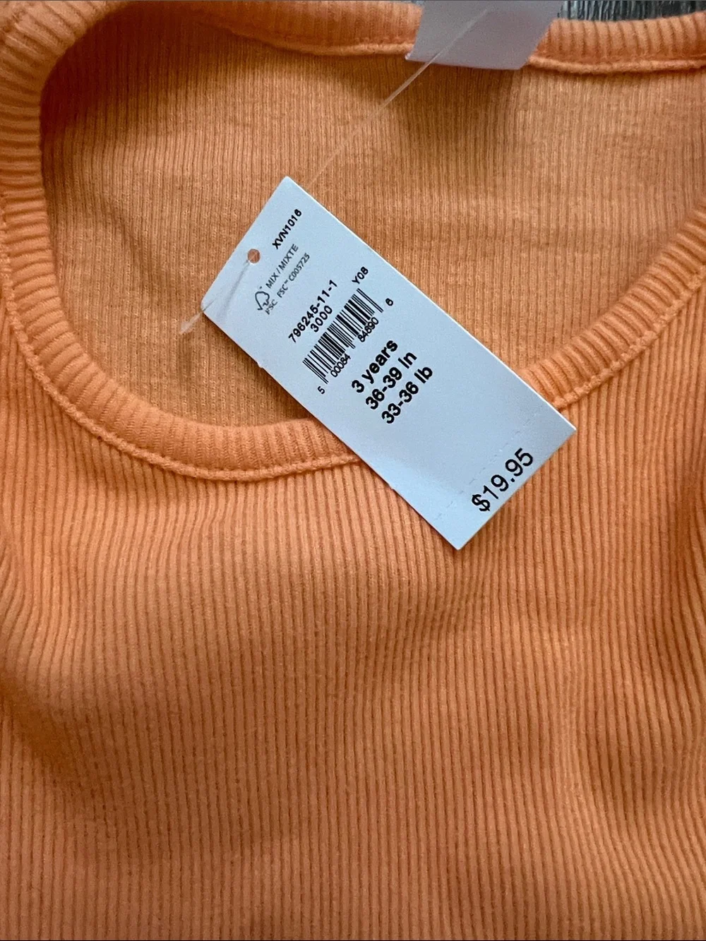 GAP Girls Orange Ribbed Tank with Eyelet Flutter Sleeves